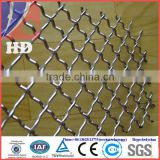 High Tensile Heavy Stainless Steel Crimped Wire Mesh Screen
