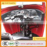 KW175ZK-2B 175cc Forced Air Cooling Bajaj Taxi Motorcycle,Bajaj Tricycle 3 Seats,Bajaj Three Wheeler Price in India for Sale thumbnail-4