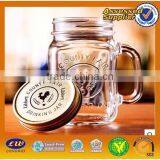 2015 Glass Cock Bottle / Mason Jar thumbnail-2