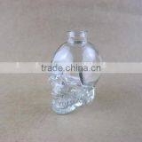 Professional Manufacturer 200ml Glass Bottle thumbnail-3