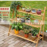High Quality Wooden Folding Flower Shelf thumbnail-1