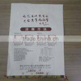 High Strength and Weight Capacity 25kg Kraft Paper Bags for Food thumbnail-4