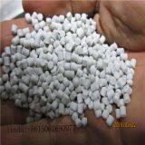 CaCO3 High Filler MB Granulator thumbnail-2