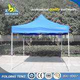 New Design High Quality Portable Canopy Tent thumbnail-1
