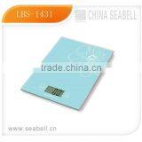 Digital Kitchen Scale New thumbnail-1