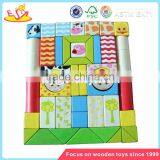 Wholesale Baby Wooden Building Blocks Toy Teaching Aid Wooden Building Blocks Toy W13A027 thumbnail-1