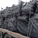 Beijing Blue Forest Carbon Industry Co., Ltd company overview - view 2 thumbnail