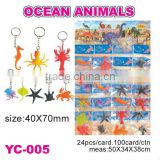 ocean animals keychain toy