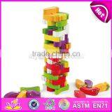 New Design Kids Geometry Sorting Wooden Learning Toys for Toddlers W13D024 thumbnail-6