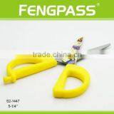 S2-1447 5-1/4" 2CR13 Stainless Steel PP Plastic Handle Paper Cutting Stationery Scissors thumbnail-2