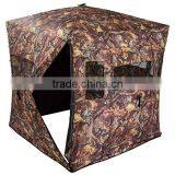 Outdoor Foldable Camouflage Hunting Tent/hunting Blind thumbnail-2