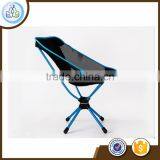 New Rotary Outdoor Folding Beach Chair Portable Fishing Leisure Barbecue Camping Chair thumbnail-2