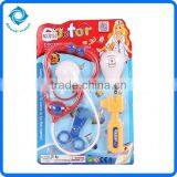 Small Plastic Toy Doctor Set Toy thumbnail-1