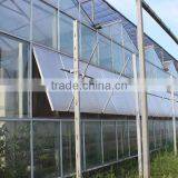 Large Multi-span Glass Green House Agriculture for Farming thumbnail-3