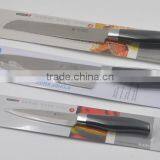 Stainless Steel 3Cr13 Chef Knife thumbnail-2
