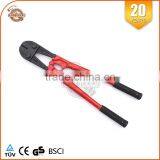 8" HIT Type Wire Rope Cutters JULI TOOLS