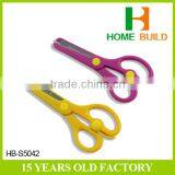 Factory Price HB-S5042 Popular Design Wallpaper Scissors thumbnail-1