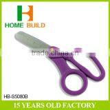 Factory Price HB-S5080B Student Utility Scissors thumbnail-1
