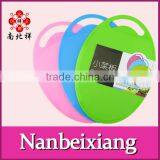 Plastic Vegetable Cutting Board thumbnail-1