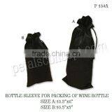 Wine Packaging Pouch for Wine thumbnail-2