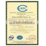 Dezhou Huili Water Tank Co., Ltd. company overview - view 3 thumbnail