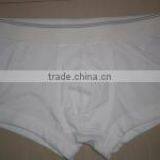 Men Underwear ORGA0000070 thumbnail-1