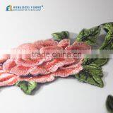 Manufacturer Sew-on Water Soluble Flower Patches thumbnail-4