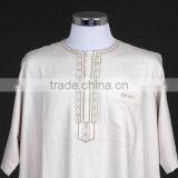 Arab Thobe For Mens thumbnail-1