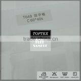 Extra Wide Fabric for Bedding Cotton Satin Fabric for Sale thumbnail-1