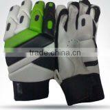 Cricket Batting Gloves thumbnail-1