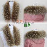 BBG-H-6 Dyed Large Raccoon Collar Fur Trim for Winter Coat Parka thumbnail-6