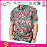 2013 Custom Design Print t Shirt Wholesale Cheap thumbnail-1
