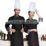 Custom Trendy Restaurant Mens Work Uniforms for Work /bakery Uniforms thumbnail-5