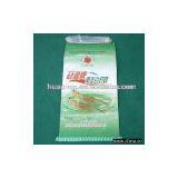 Rice Bag thumbnail-1