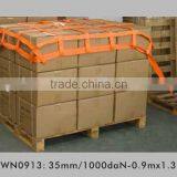 Polyester Webbing Net, Webbing Cargo Net thumbnail-1