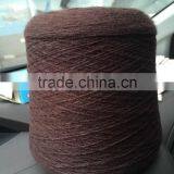 Softly 100% Acrylic Yarn High Bulk Nm24/2 28/2 32/2 36/2 on Cones thumbnail-2