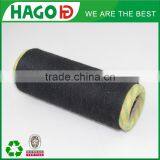 Ne12s Cheap Milk White Recycled Cotton Yarn Blended Socks Knitting Yarn thumbnail-5