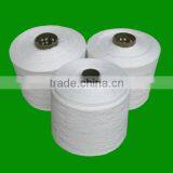 100% Raw White 40/2 Spun Polyester Sewing Thread thumbnail-1