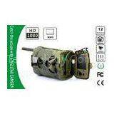 PIR Sensor SMS Trail Camera Jagd Kamera , HD 1080P Video Scout Camera thumbnail-1