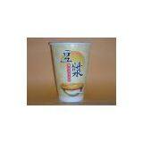 Nano Silver 500.cc Paper Cup ( Keep Fresh and Anti-bacterial ) thumbnail-2