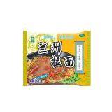 Instant Noodles Packaging thumbnail-1