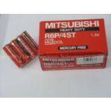 Japanese Brand MITSUBISHI Heavy Duty Battery thumbnail-1