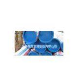 S355JR Seamless Steel Pipe thumbnail-1