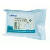 Listeria Detecting Board