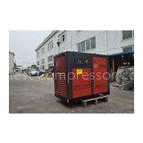 Scroll Stationary Industrial Screw Air Compressors110KW 150HP 380V 3 Phase 50Hz thumbnail-1