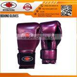 Metallic Leather Boxing Gloves With Wrist Straps