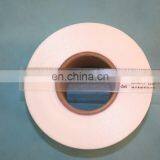 2015 Provide High Grade Special Price Spandex Include Semi-dull Spandex and Clear Spandex ON SALES thumbnail-5