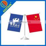 Custom Signal Flags Sale/national Flag