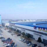 Chengli Special Automobile Co., Ltd. company overview - view 2 thumbnail