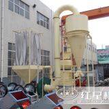 Superfine Grinding Mill thumbnail-5